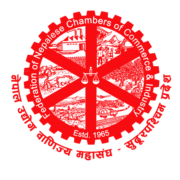 Federation of Nepal Chambers of Commerce and Industry (FNCCI) logo